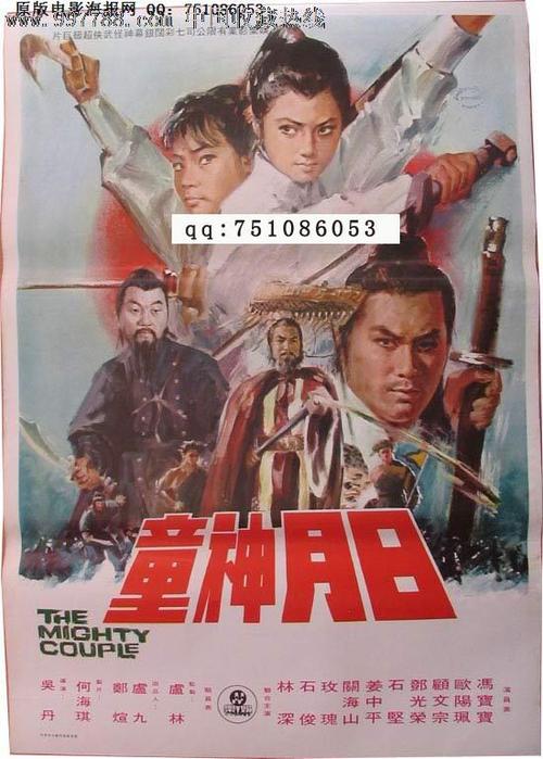 找工作需要学位证原件吗